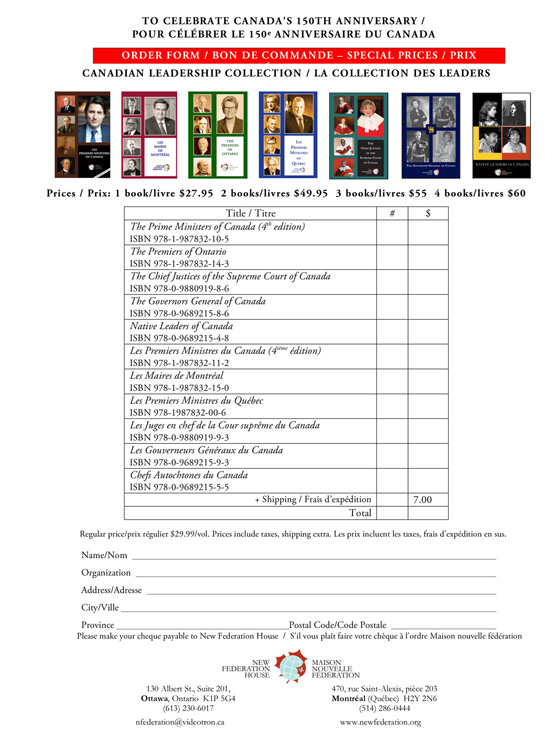 order form 2017